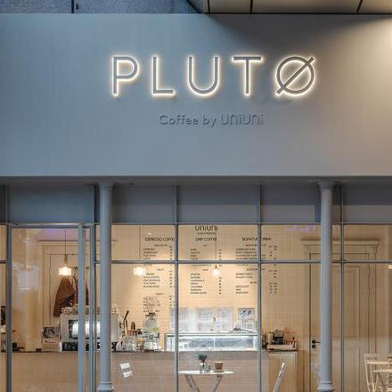 PLUTO（万象城店）