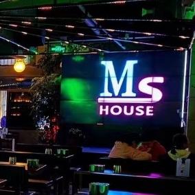 木斯酒馆 MS House 