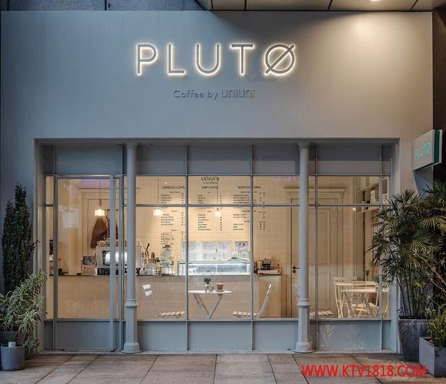 PLUTO（万象城店）