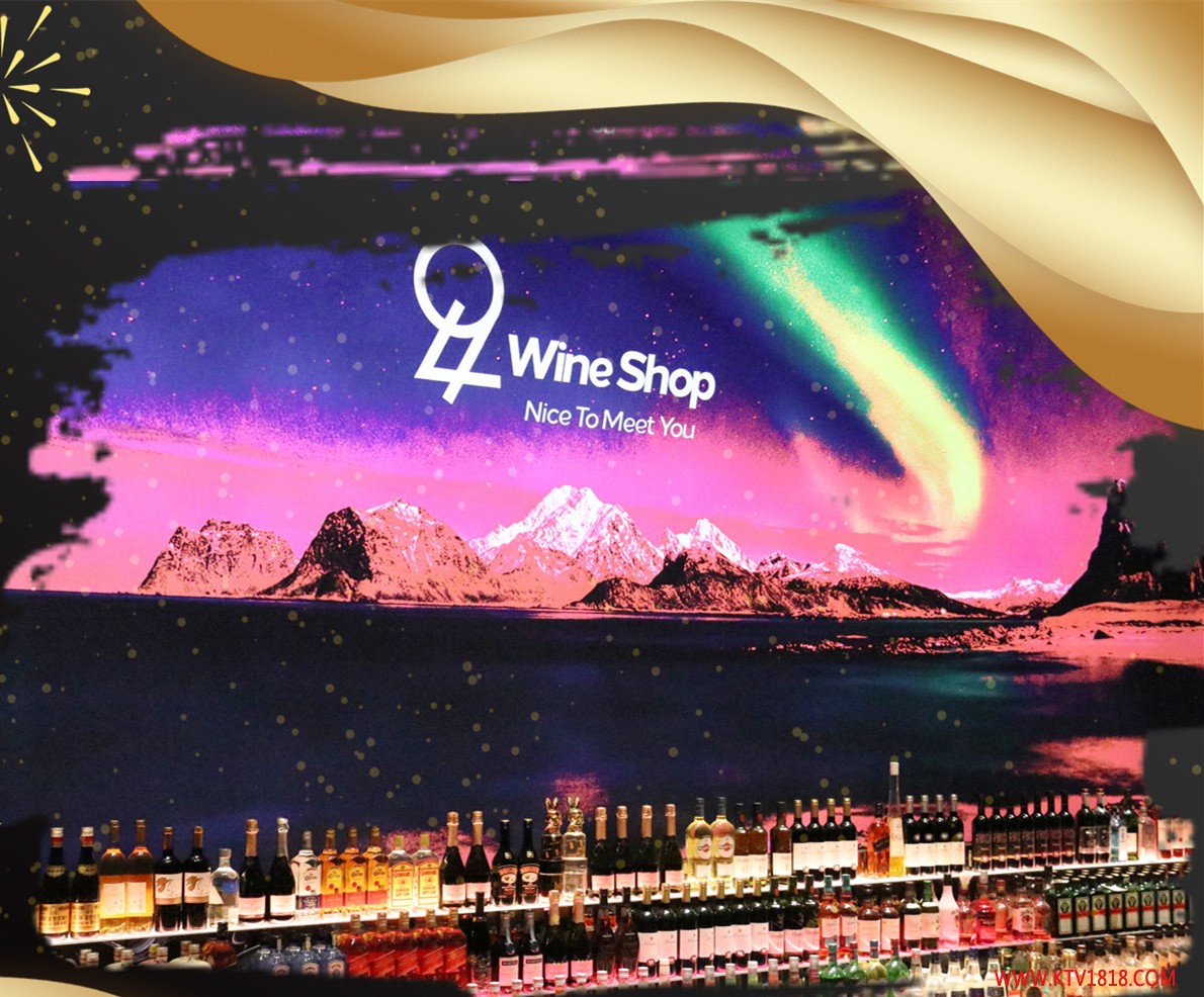 94wine shop（缤购店）