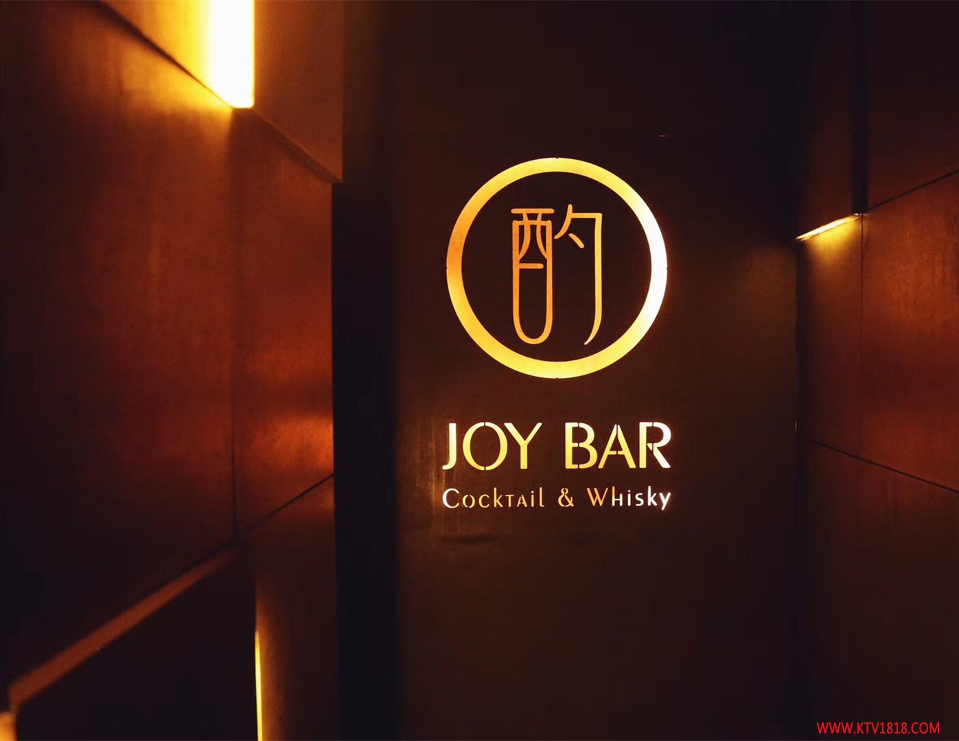 酌JOY